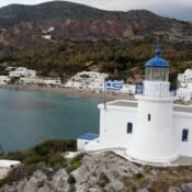 Hidden Gems in Greece - Kythera